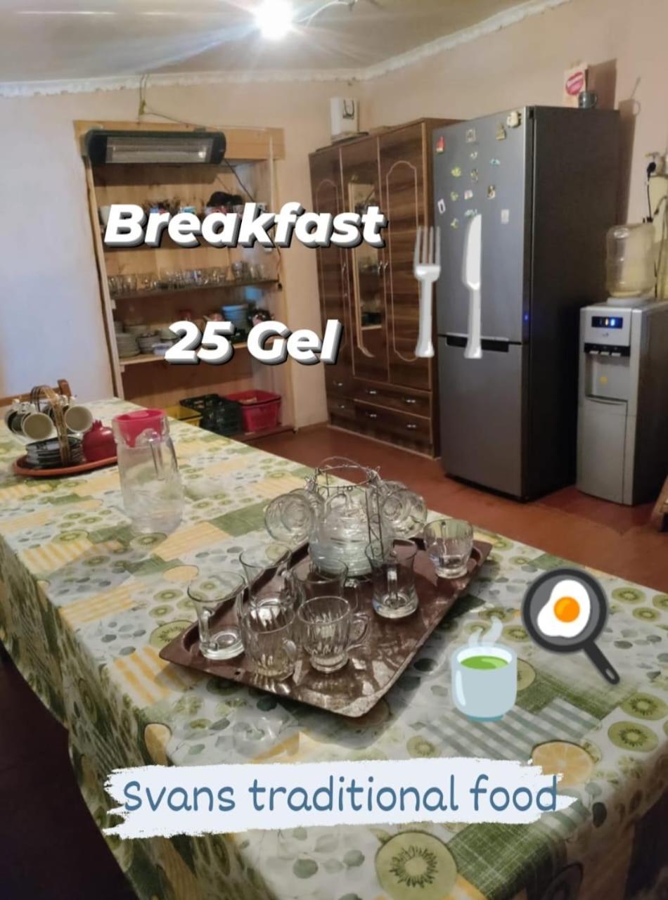 Guest House "Betqil" Adishi 외부 사진